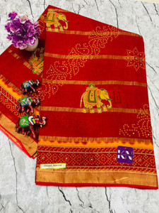 KRISHNA NX Printed Bandhani Pure Cotton Saree