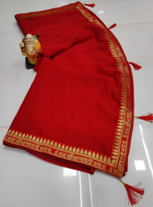 SHIV COLLECTION Solid/Plain Daily Wear Georgette Saree
