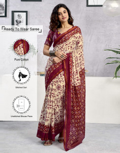 Samah Blocked Printed, Floral Print, Geometric Print Daily Wear Pure Cotton Saree