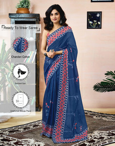 Samah Printed Daily Wear Linen Saree