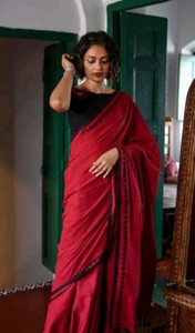 SMRITI HANDLOOM Woven Handloom Cotton Silk Saree