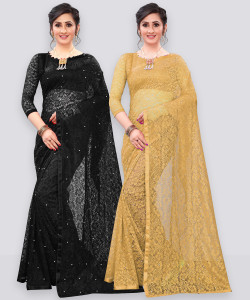LOROFY Self Design Bollywood Net Saree