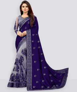 b bella creation Embroidered Bollywood Net, Art Silk Saree