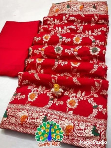 Homigoz Woven Kanjivaram Art Silk Saree