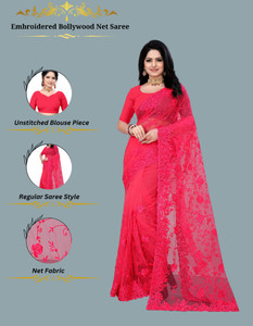 DEVKISONDESIGNER Self Design Bollywood Net Saree