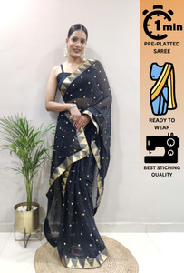 YANKITA Embroidered Daily Wear Georgette Saree