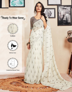 Satrani Solid/Plain Jamdani Pure Cotton Saree