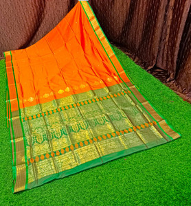 Spewim Woven Mysore Art Silk Saree