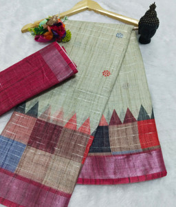 Gajal Printed Kanjivaram Pure Cotton, Cotton Silk Saree