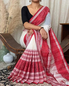 Bhadra Shopping Store Woven Bhagalpuri Handloom Cotton Blend Saree