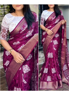Dhanlaxmi CreationLLP Checkered Bollywood Jute Silk Saree