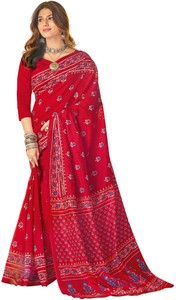 Akhilam Embroidered Mysore Art Silk Saree