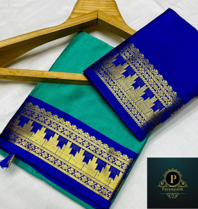 Paramparik Textile Woven, Solid/Plain Gadwal Pure Silk, Silk Blend Saree