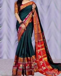 SuperLaxmi Temple Border, Woven Narayanpet Cotton Silk Saree