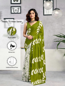 Samah Blocked Printed, Floral Print, Geometric Print Daily Wear Pure Cotton Saree