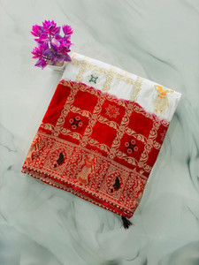 Rohit Designer Woven, Self Design Banarasi Georgette, Art Silk Saree