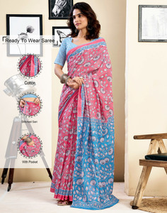 Samah Floral Print, Geometric Print, Printed Daily Wear Pure Cotton Saree