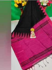 arup Woven, Temple Border, Self Design Handloom Cotton Silk Saree