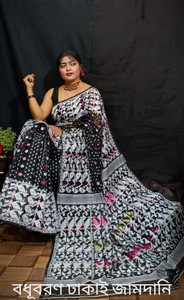 OWALID Printed Jamdani Cotton Silk Saree