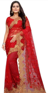 FINERFLY Embroidered Bollywood Net Saree