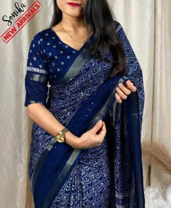 Vishwa Vijay Creation Printed Bollywood Cotton Silk Saree