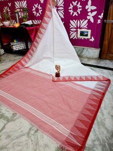 kundusaree Striped, Checkered Jamdani Pure Cotton Saree