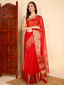 TIGERSNAKE Printed Daily Wear Jacquard, Organza Saree