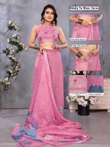 Hema Silk Mills Digital Print Bollywood Linen Saree