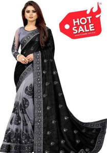 FERVIK FASHION Embroidered Daily Wear Art Silk Saree