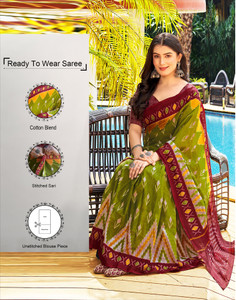 Party wear saree best sale under 500