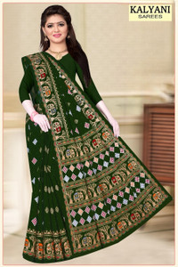 Tareni Printed Sambalpuri Pure Cotton Saree