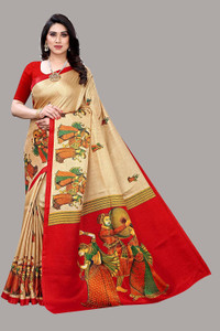 Priyashi Self Design Bollywood Art Silk Saree