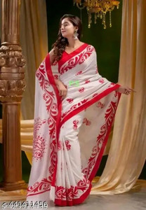 Priyongboda Woven Jamdani Cotton Blend Saree