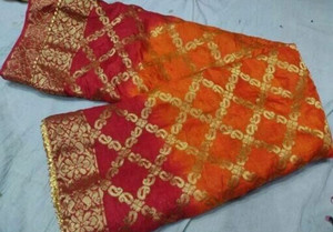 MCSQUAR Woven Bandhani Art Silk Saree