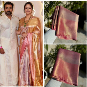 Dujjana Silk Saree Woven Kanjivaram Tissue Saree