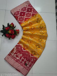 shri vinayak creations Woven Bandhani Art Silk Saree