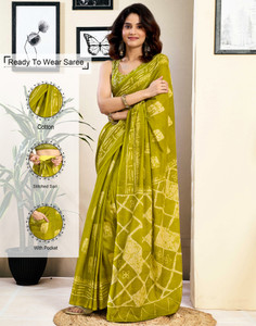 Samah Floral Print, Geometric Print, Printed Daily Wear Pure Cotton Saree