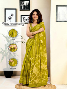 Samah Floral Print, Geometric Print, Printed Daily Wear Pure Cotton Saree