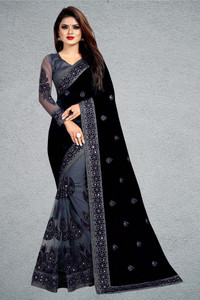 Divastri Embellished Bollywood Art Silk, Net Saree