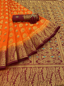 BOUGHTNOW Self Design Kanjivaram Art Silk, Pure Silk Saree