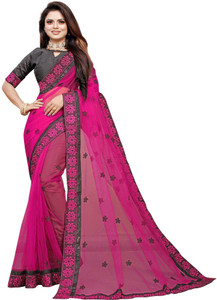 ALAGINI Temple Border, Embroidered Daily Wear Net, Supernet Saree