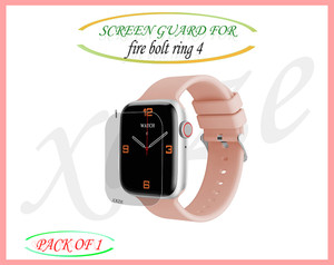 जेज़  के लिए