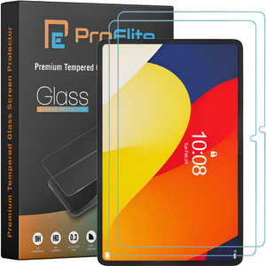 प्रोलाइट  के लिए