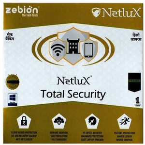 netlux Total Security 1 User 1 Year