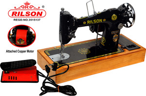 Rilson MOTARIZED UMBRELLA /TA-1 MODEL SEWING MACHINE WITH WOODEN BASE AND REGULATOR Electric Sewing Machine
