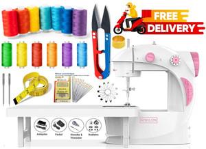 Kiwilon sewing machine |hand sewing machine | stitching machine | tailor machine Electric Sewing Machine