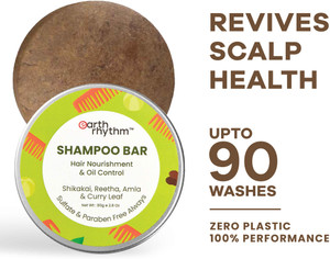 Earth Rhythm Shikakai Shampoo Bar with Reeta & Amla Extracts, Sulphate & Paraben Free