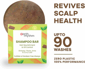Earth Rhythm Shikakai Shampoo Bar, for Softer & Shiner Hair, Men & Women, Cardboard
