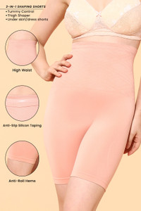 Clovia Women Shapewear