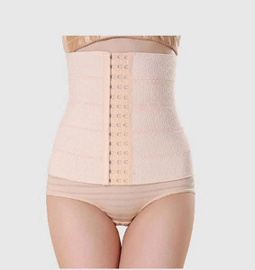 Yami Fitness Hub Women Shapewear